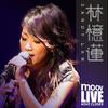 无言歌 (MOOV Live 2012)