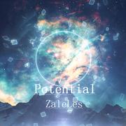 Potential (Original Mix)