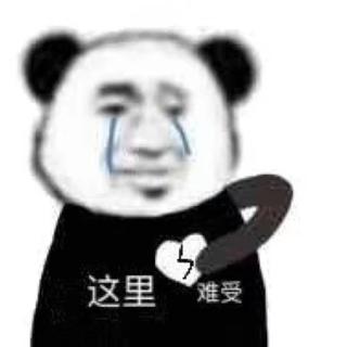 深夜eom歌单 为爱冲锋的勇士 你赢了吗？