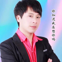 你知道我在想你吗(原版朗诵伴奏)