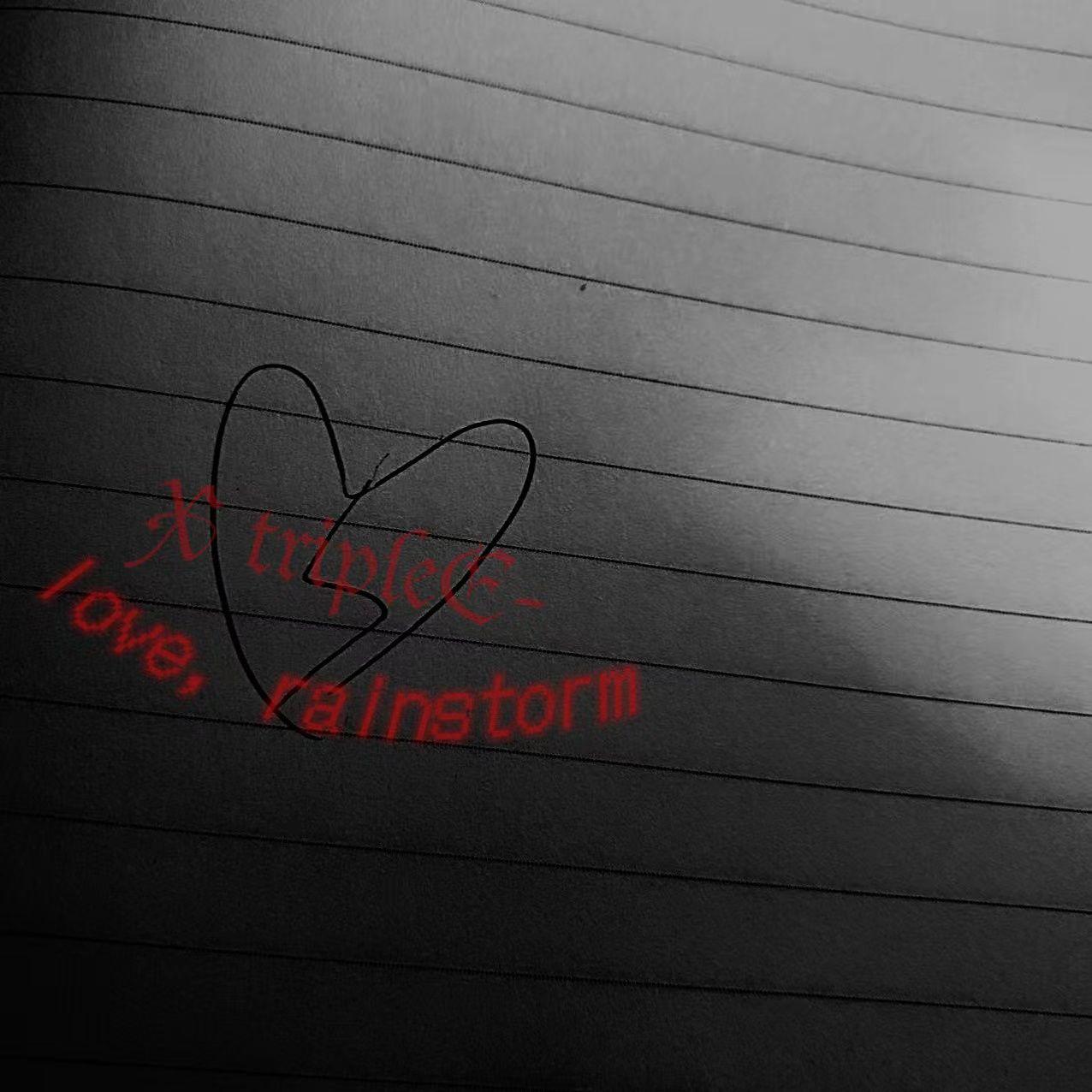 Love, Rainstorm（爱,暴雨）