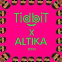 Pink and Green (TidbiT&Altika Remix)专辑