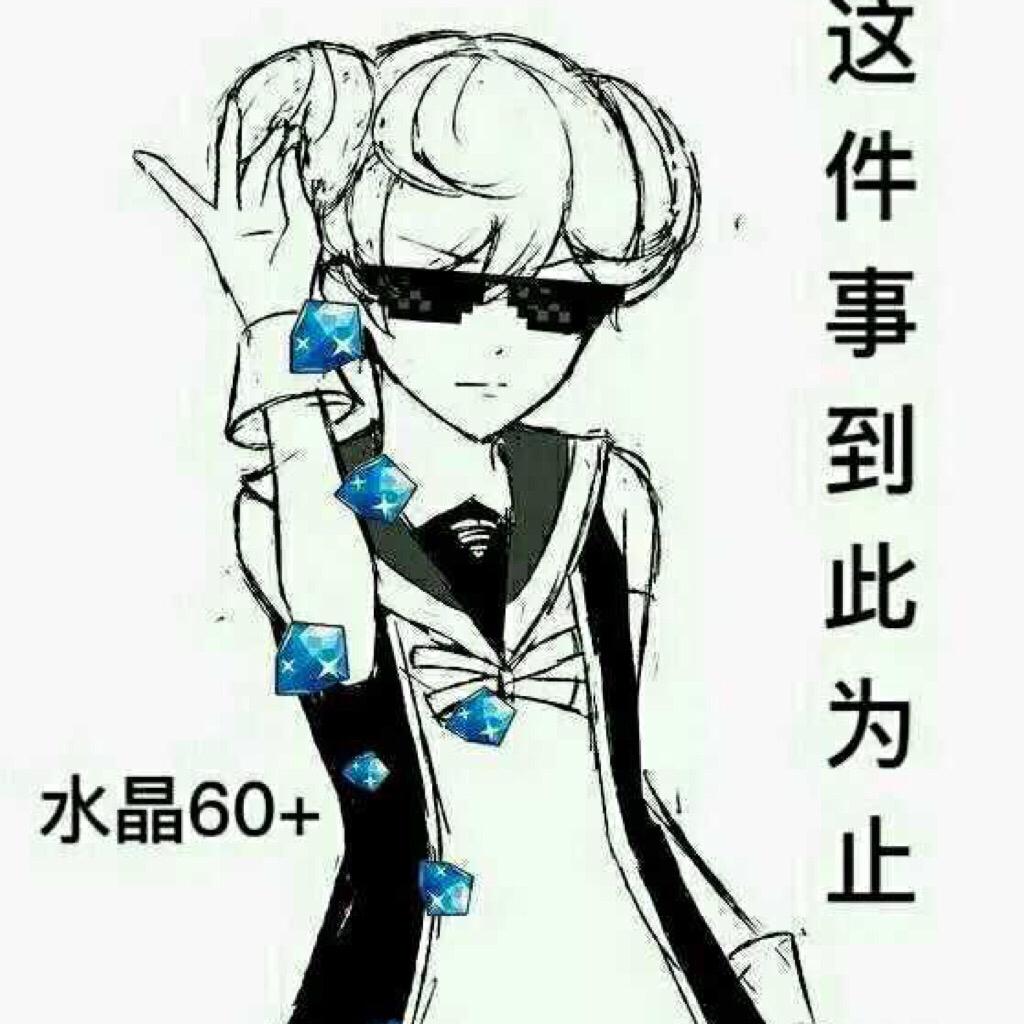加油啊！奥托大人！（含游戏原声，看简介） | 在线播放 | 网易云音乐