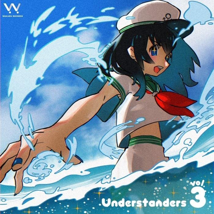 Understanders vol.3专辑