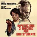 Imputazione di Omicidio per Uno Studente专辑