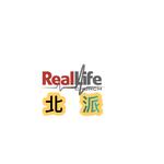 real life（EP）专辑