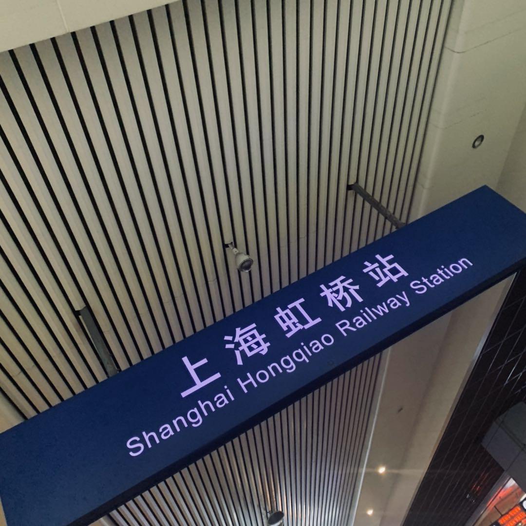 遗失者