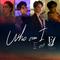 Who am I (เพลงประกอบซีรีส์ F4 Thailand : หัวใจรักสี่ดวงดาว BOYS OVER FLOWERS)专辑