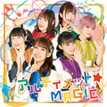 アルティメット☆MAGIC