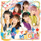 アルティメット☆MAGIC专辑