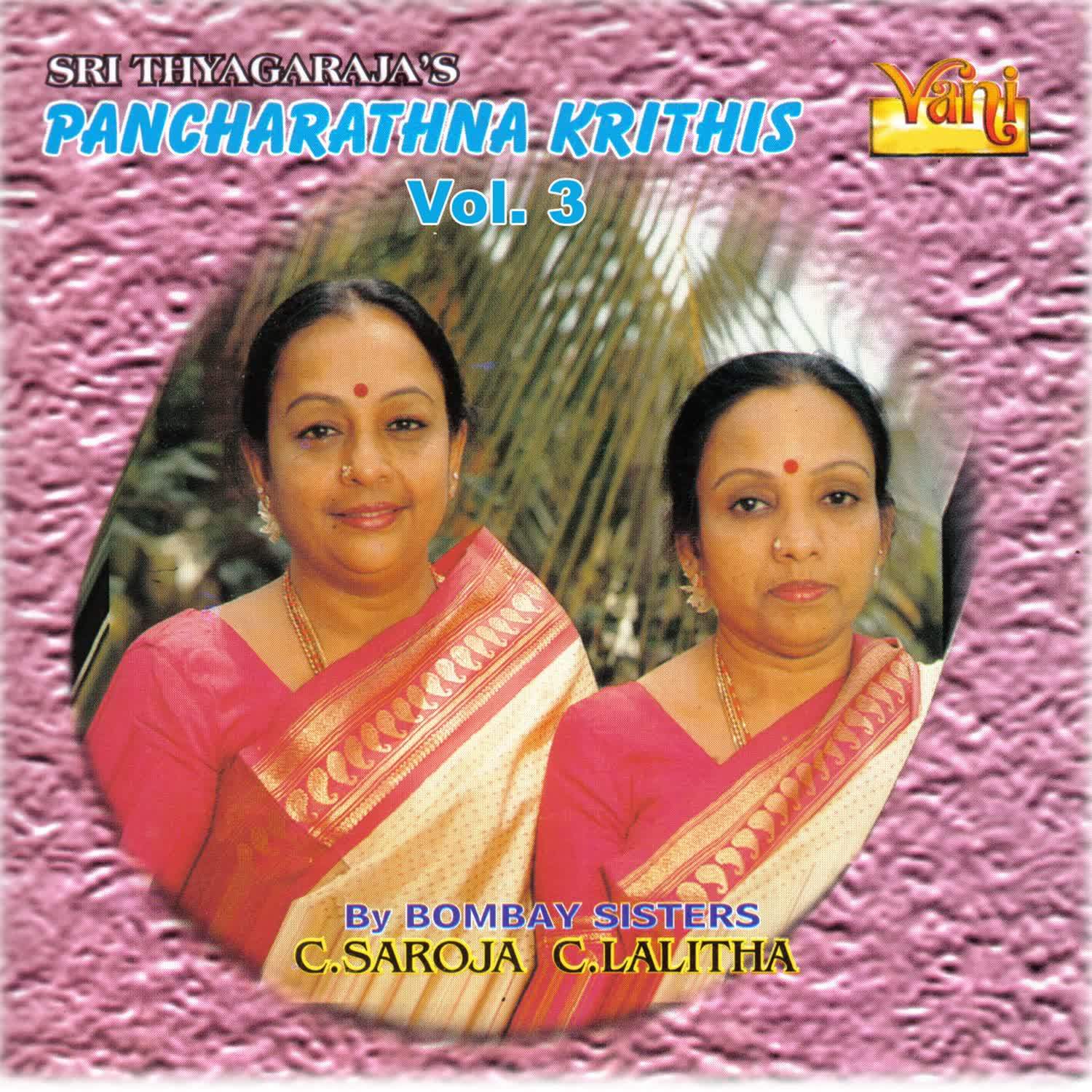 Sri Thyagaraja Pancharatna Krithis - Vol - III