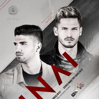 VINAI 5.27 BJ Club SIR.TEEN 演出歌单