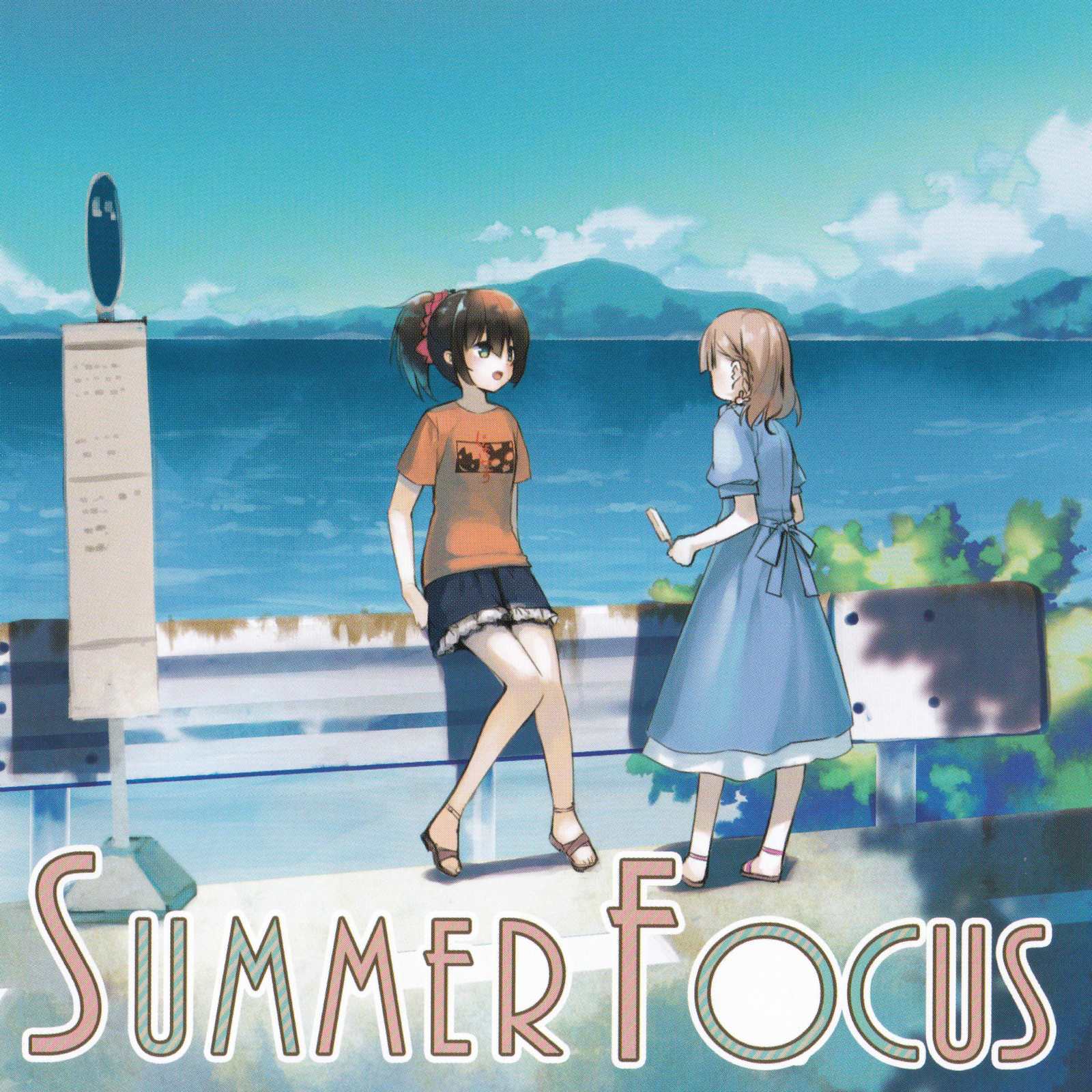 SUMMER FOCUS