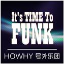 It's Time to Funk专辑