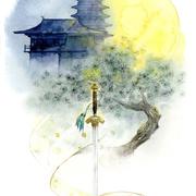 月光
