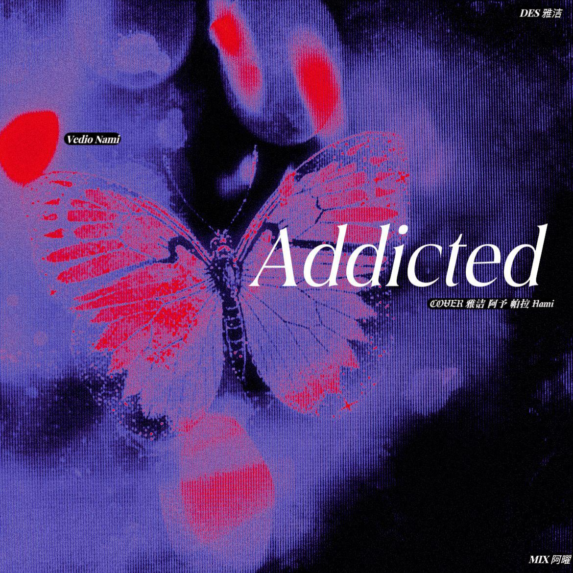 帕拉_XX - Addicted