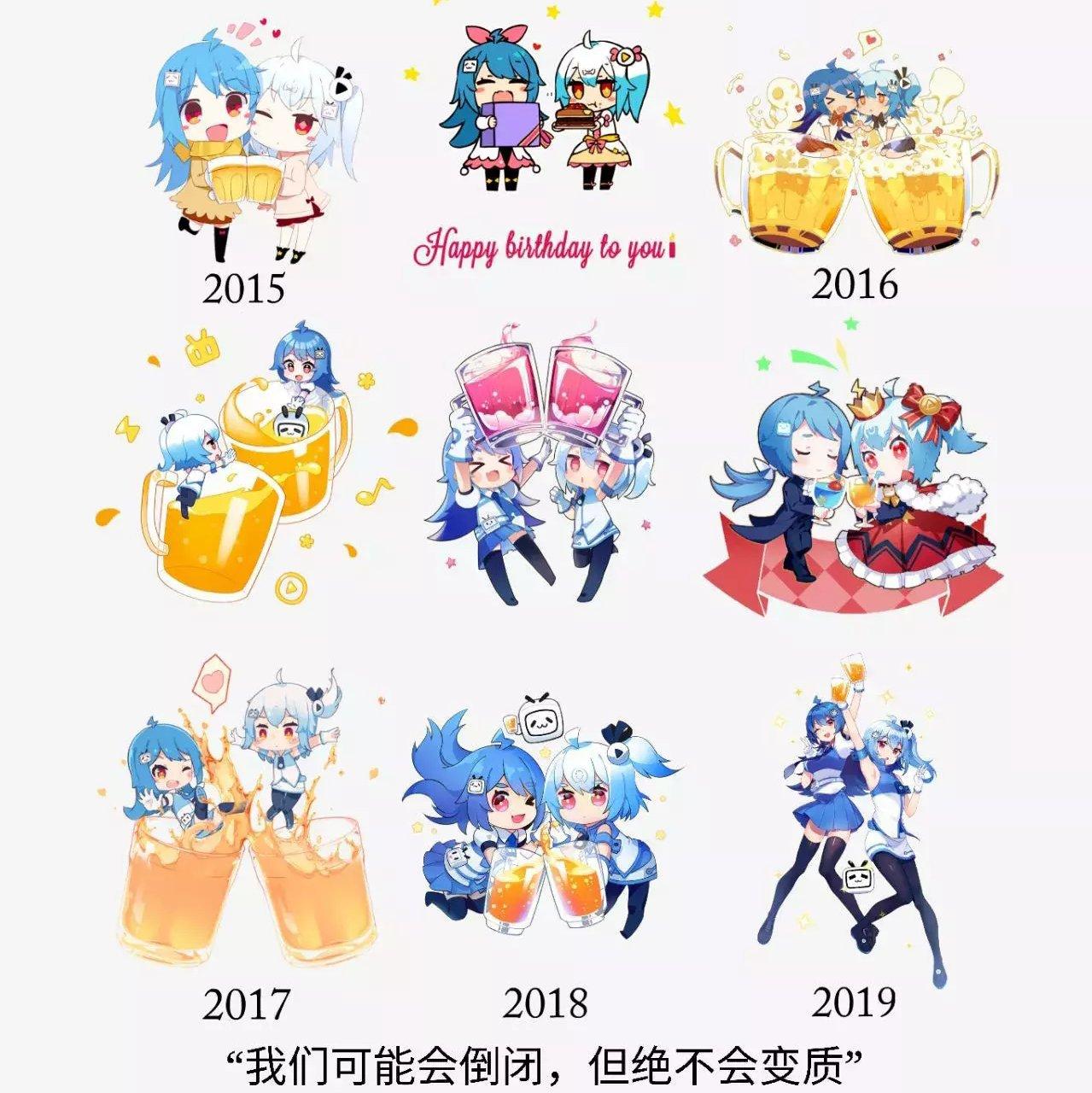 看看碳基生物绝缘体爱听什么