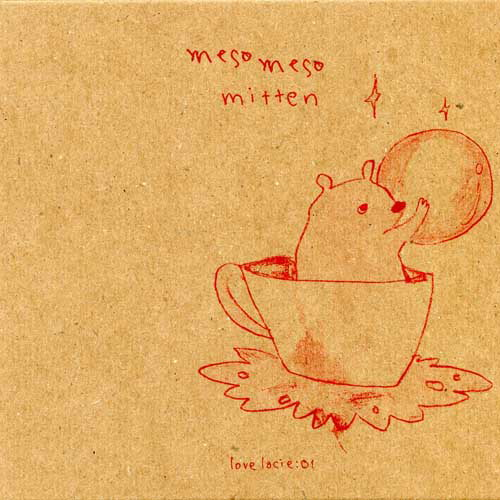 Mitten