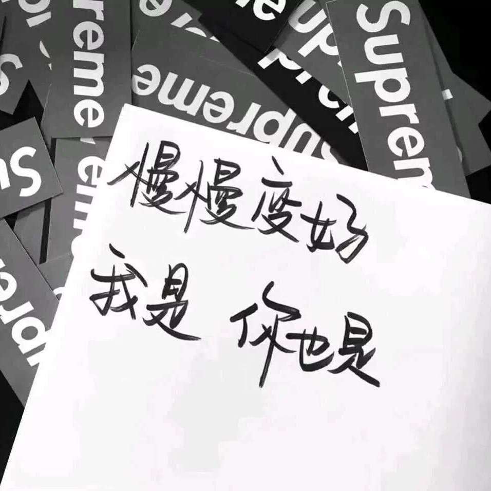 翻唱