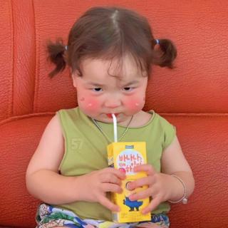 夏日好运正在派送ing，请保持心情舒畅
