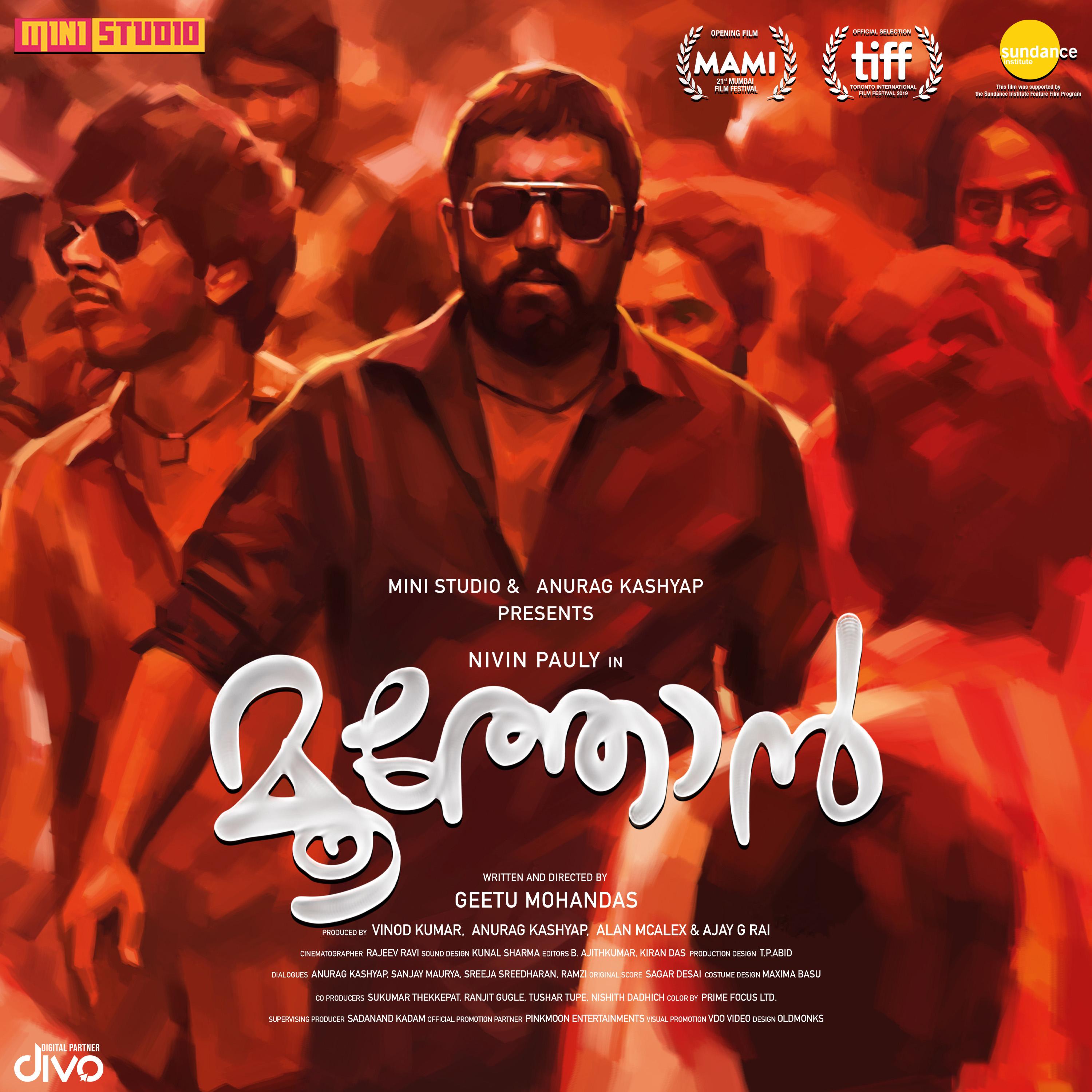 moothonoriginalmotionpicturesoundtrack