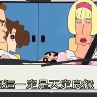 博君一肖同人曲┃满杯百香果