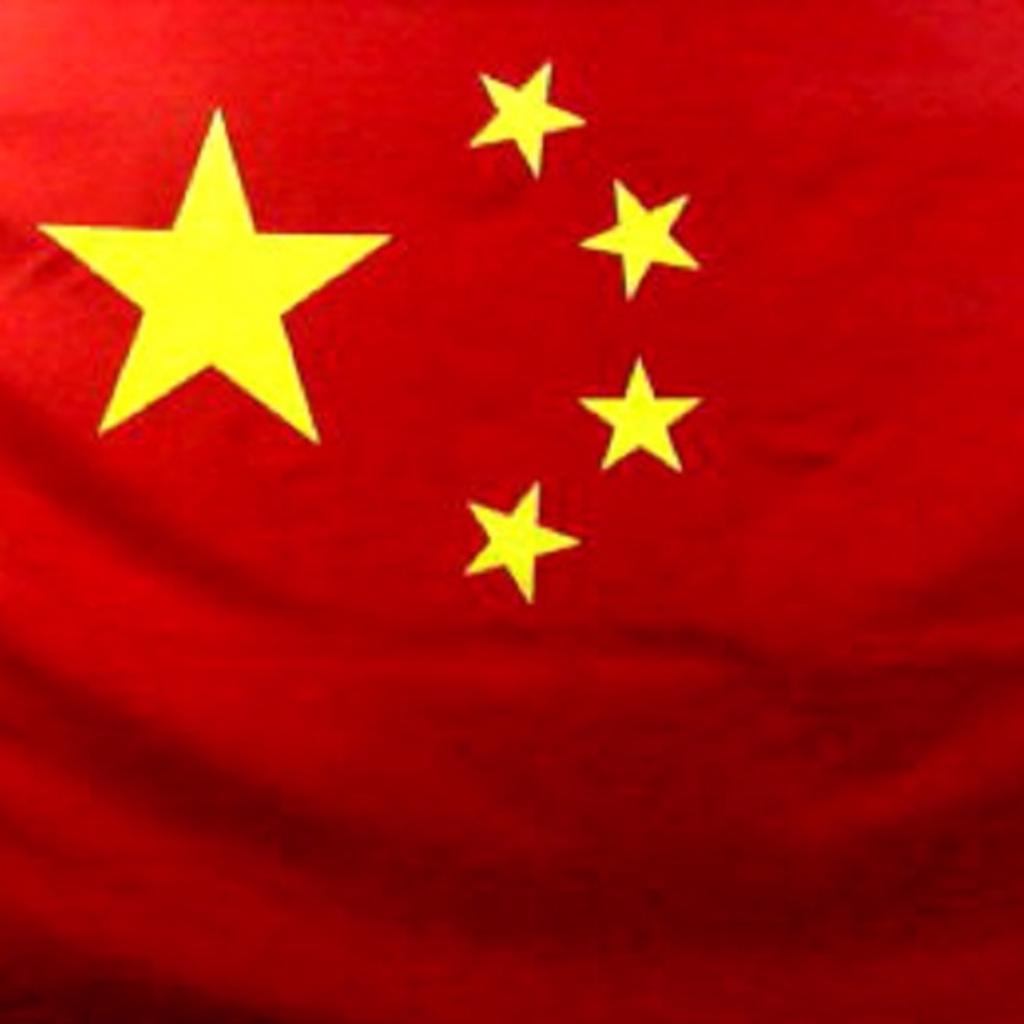 今天是你的生日，可爱的中国！