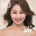 웃어야지/내사람