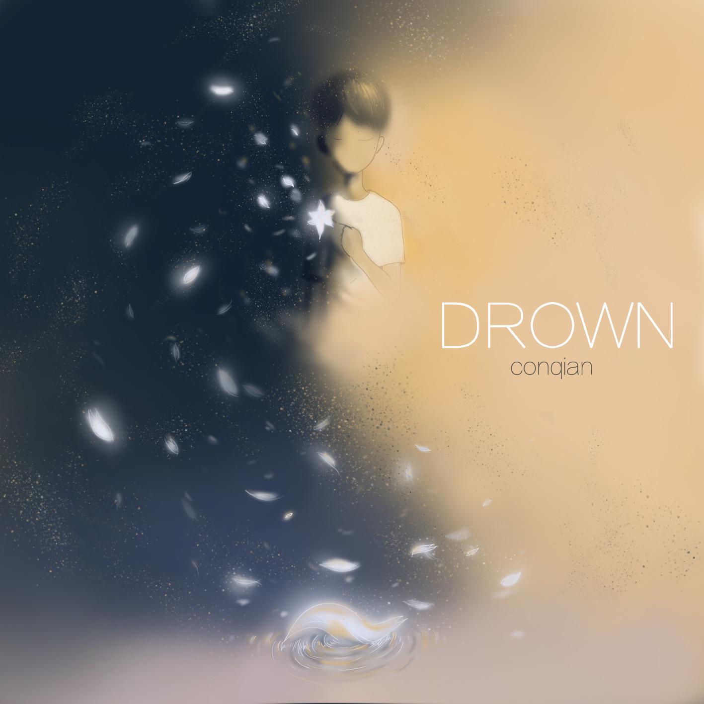 DROWN专辑