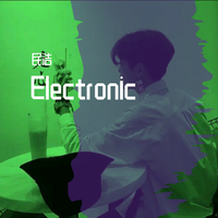 阿桑古卡 - 男人心(原版伴奏)