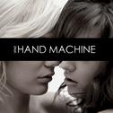 Hand Machine专辑