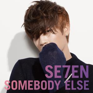 Se7en - I'm Going Crazy （降5半音）