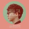 CRUCiAL STAR - 너에게 주고 싶은 세 가지