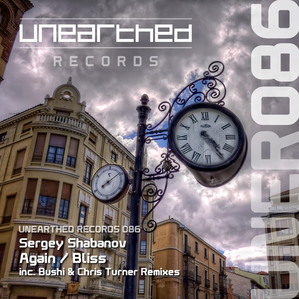 Sergey Shabanov - Again (Bushi Remix)