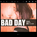 Bad Day （重制版本专辑