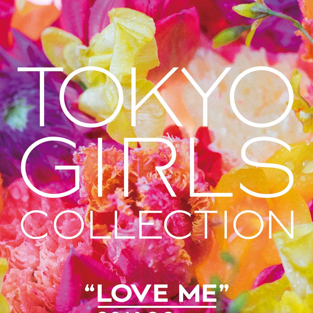 TGC秀场BGM精选（Tokyo Girls Collection）