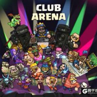 皇室战争必备BGM