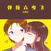 渡情 - G(D调作2) - (原版高清伴奏)