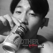 兄弟BROTHER