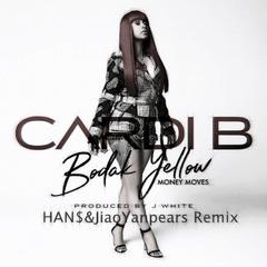 Cardi B-Bodak Yellow（JiaoYanpears / Han$ remix）