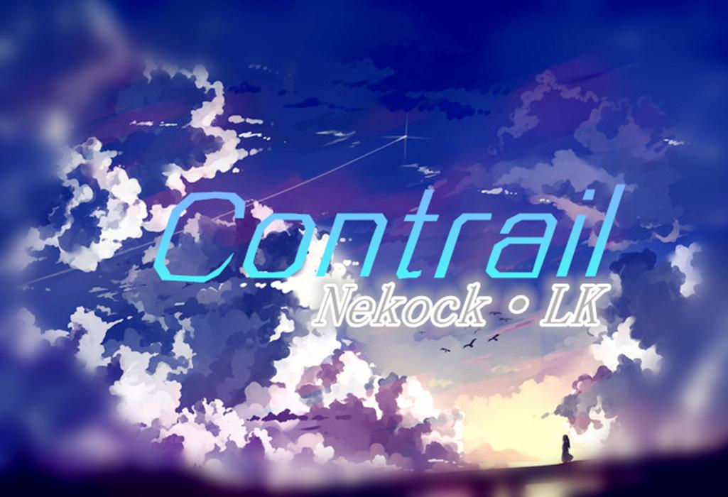 Contrail专辑