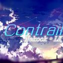 Contrail专辑