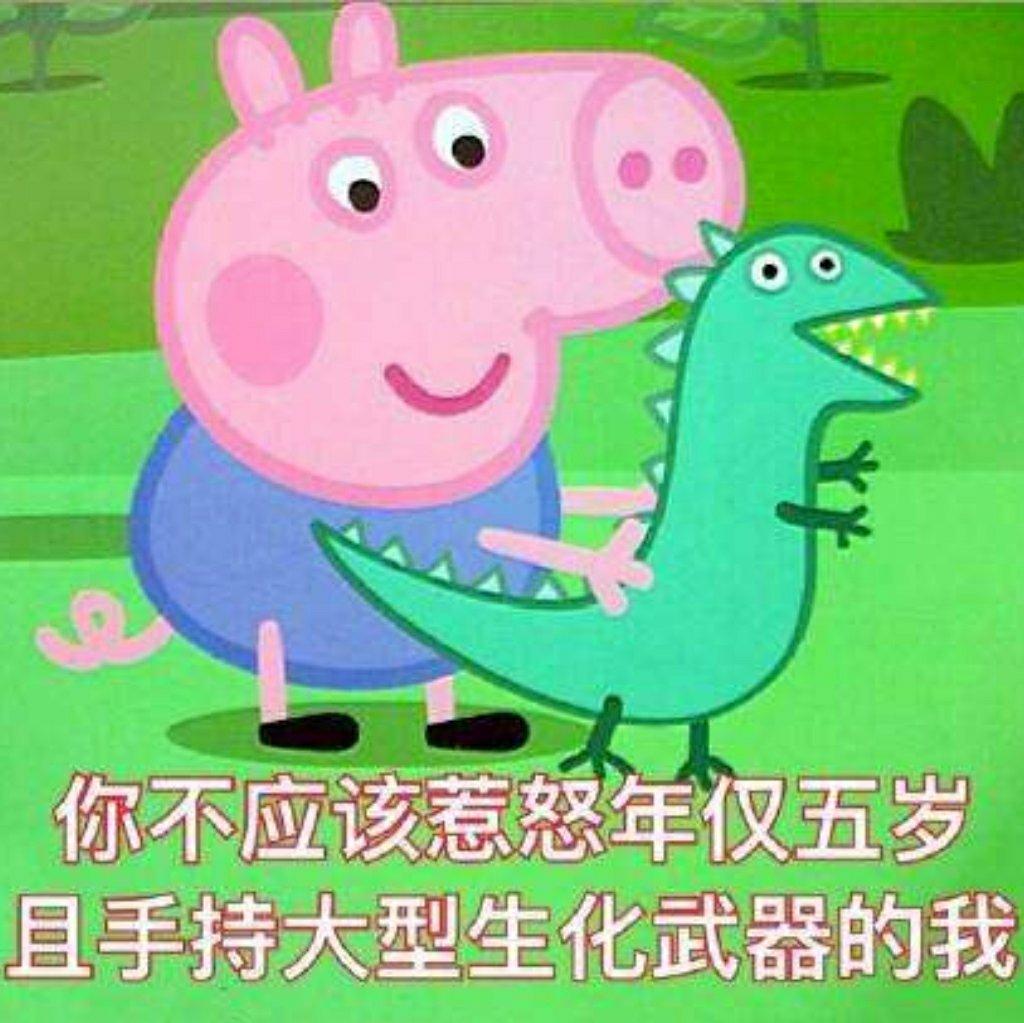 儿 童 鞋 垫