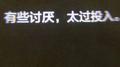 后来呢专辑