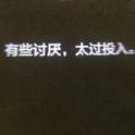 后来呢专辑