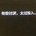 后来呢专辑