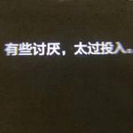 后来呢专辑