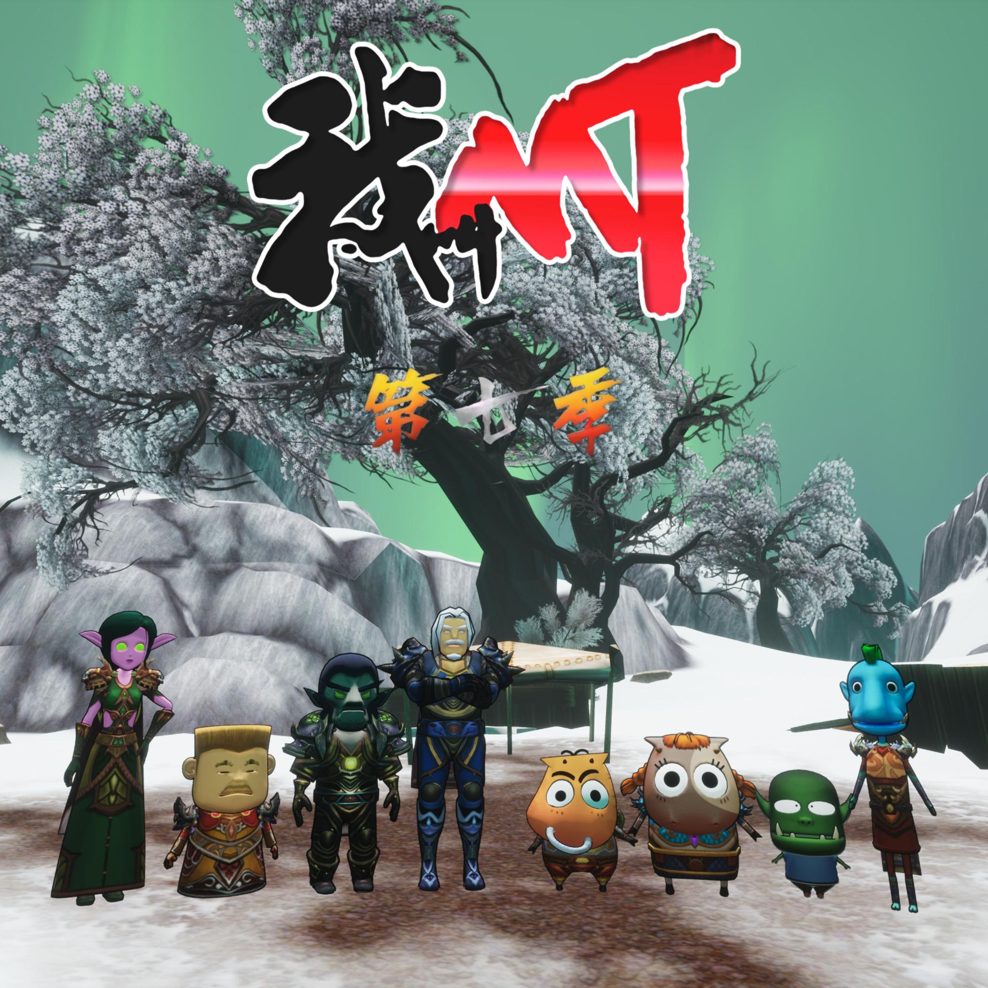 艾泽拉斯的来信