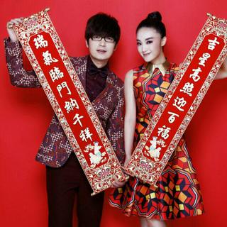 关于新年的歌