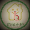 Keep silent专辑